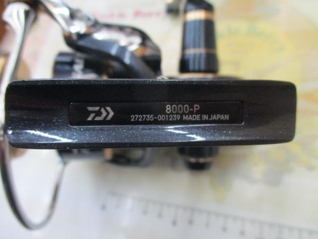 20ｿﾙﾃｨｶﾞ 8000-P