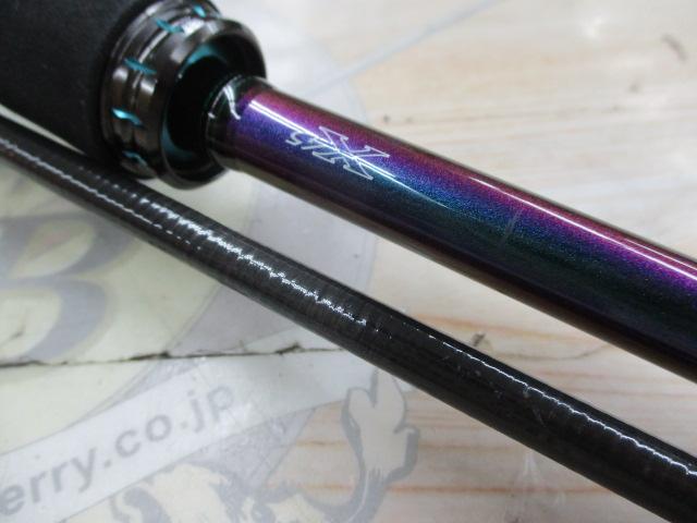 ｴﾒﾗﾙﾀﾞｽMX IL 86M･N