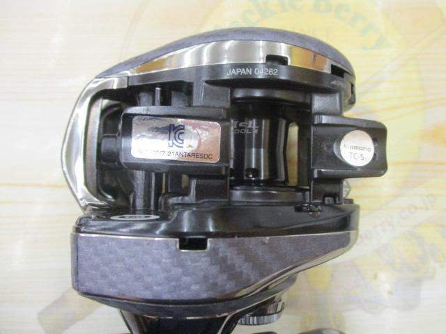 21ｱﾝﾀﾚｽDC HG RH
