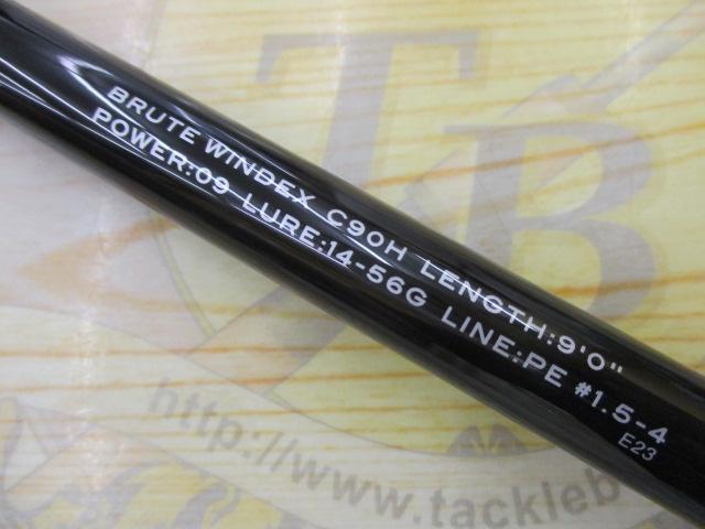 ｸﾞﾗﾝﾃﾞｰｼﾞ ﾌﾞﾙｰﾄ ｳｲﾝﾃﾞｯｸｽ C90H