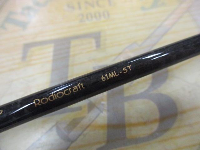 999.9ﾌｫｰﾅｲﾝﾏｲｽﾀｰ 61ML-ST ﾚｯﾄﾞｳﾙﾌ 