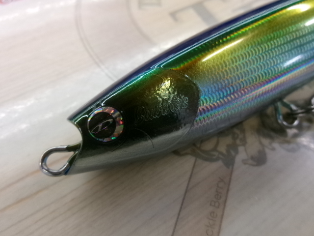 ﾊﾞﾌﾞﾙｽ160