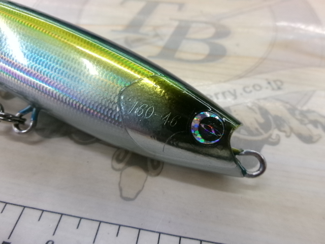 ﾊﾞﾌﾞﾙｽ160