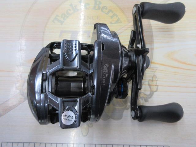 24SLX 71HG