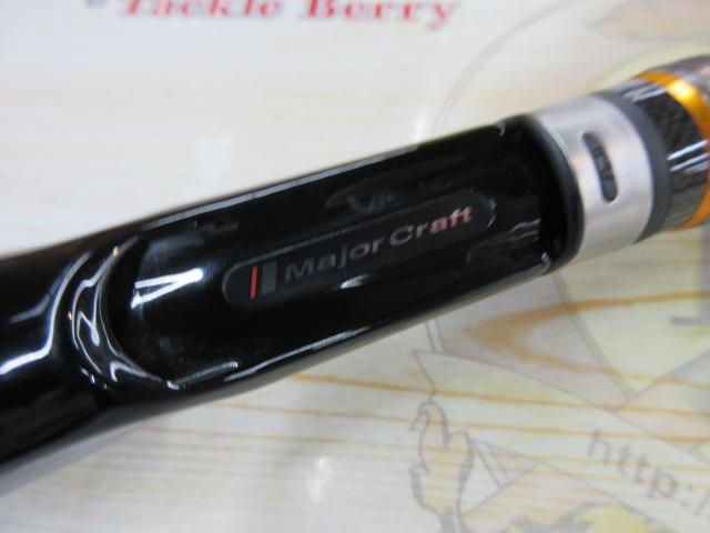 ﾍﾞﾝｹｲ BIC-69FR