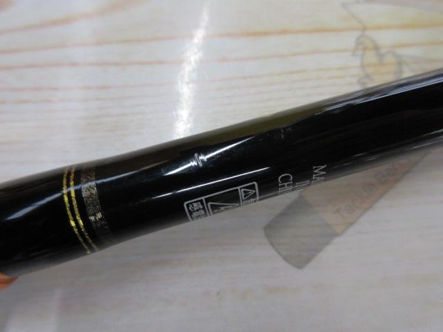 ﾍﾞﾝｹｲ BIC-69FR