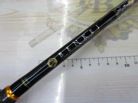 ﾍﾞﾝｹｲ BIC-69FR
