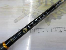 ﾍﾞﾝｹｲ BIC-69FR