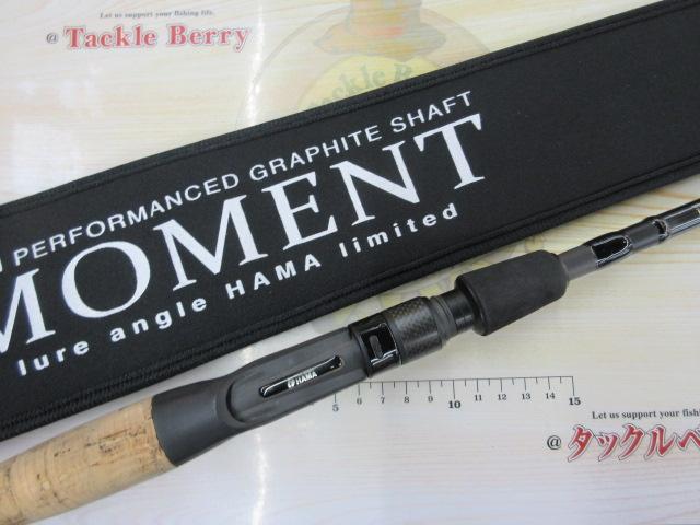 ﾓｰﾒﾝﾄ MB-68MH