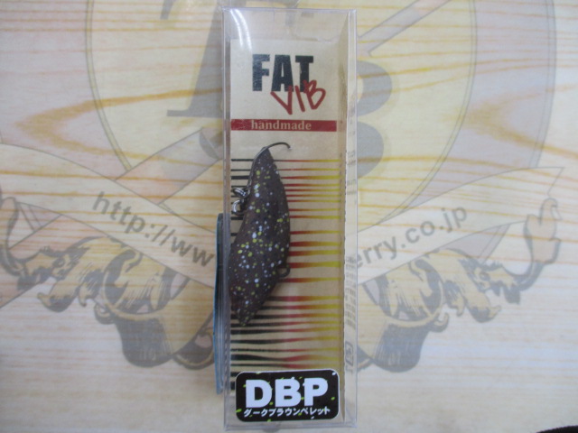 【ｾｯﾄ商品】ﾌｧｯﾄﾊﾞｲﾌﾞ5個ｾｯﾄ