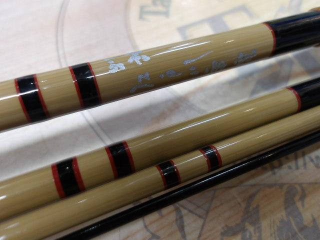 別誂江戸川雷電8号