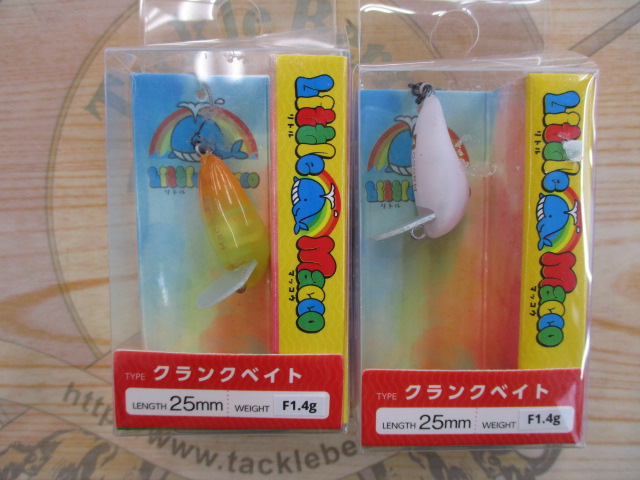 【ｾｯﾄ商品】 ﾘﾄﾙﾏｯｺｳ詰め合わせｾｯﾄ