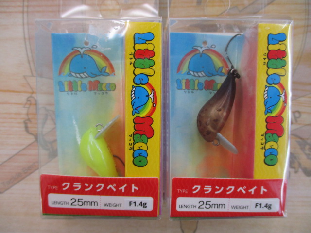 【ｾｯﾄ商品】 ﾘﾄﾙﾏｯｺｳ詰め合わせｾｯﾄ