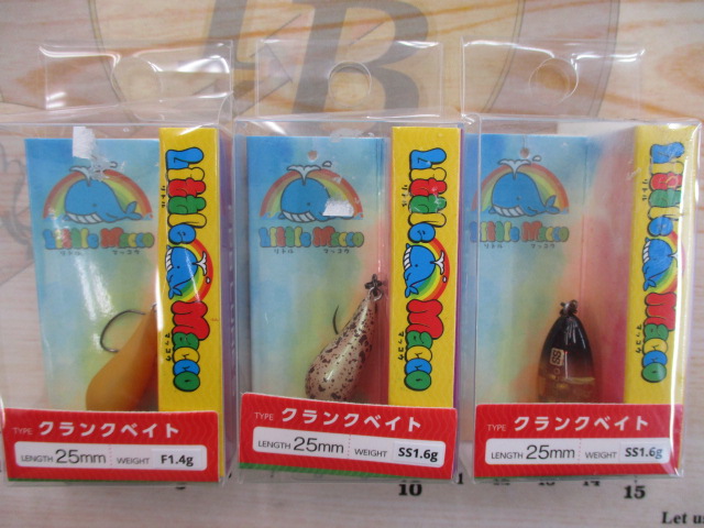 【ｾｯﾄ商品】 ﾘﾄﾙﾏｯｺｳ詰め合わせｾｯﾄ