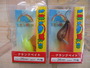 【ｾｯﾄ商品】 ﾘﾄﾙﾏｯｺｳ詰め合わせｾｯﾄ