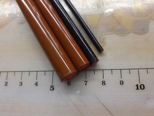 陽舟 硬式21