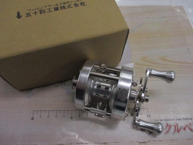BC620SSS SILVER