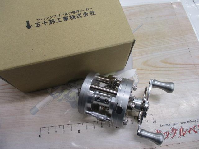 BC440SSS SILVER ASH
