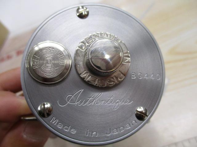 BC440SSS SILVER ASH