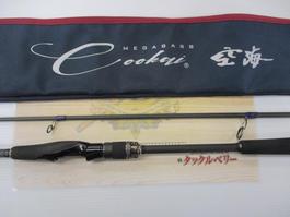 空海 CK-92MLS