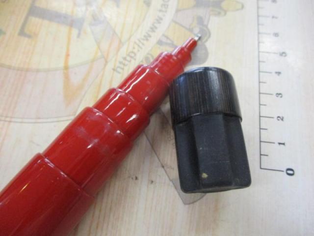 がま鮎ｲｸｿｰﾄﾞ 硬中硬90