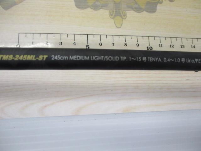 鯛夢 TMS-245ML-ST