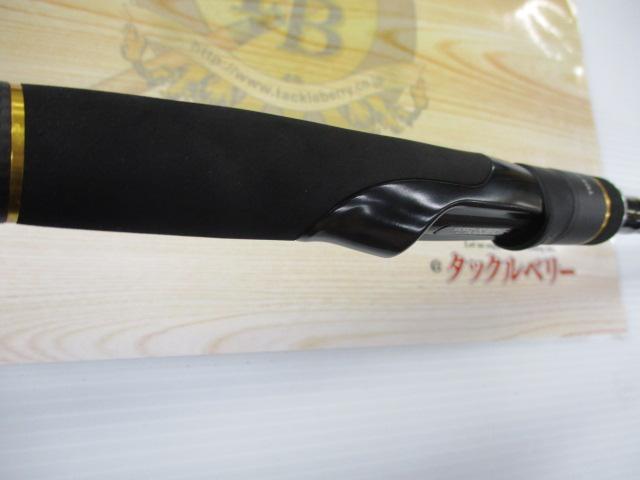 鯛夢 TMS-245ML-ST