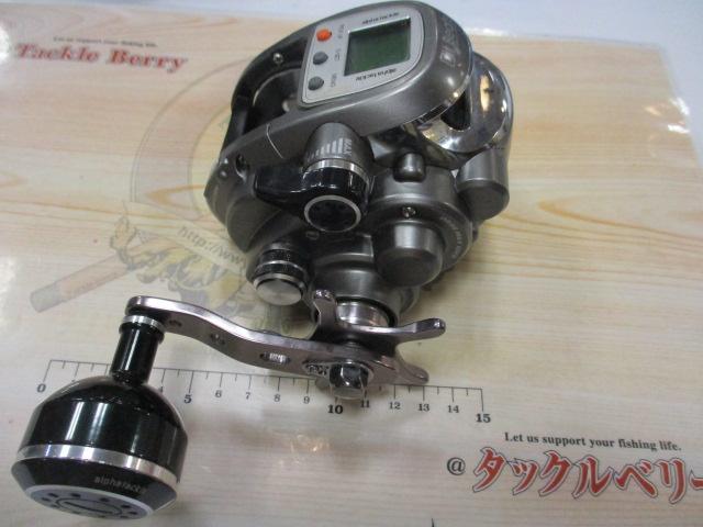 ﾋﾞｯﾄﾋﾞｰﾂ 300GM