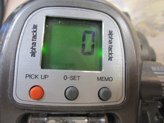 ﾋﾞｯﾄﾋﾞｰﾂ 300GM