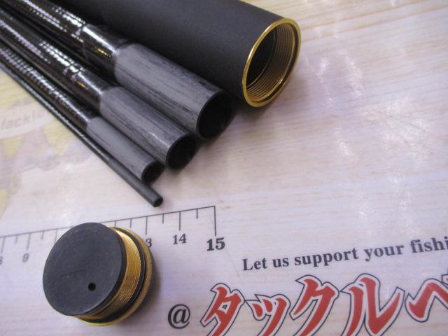 がまﾒﾊﾞﾙ一波 硬調5.3