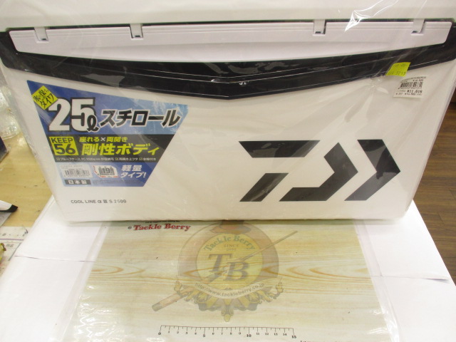 ｸｰﾙﾗｲﾝαⅢS2500ﾌﾞﾗｯｸ