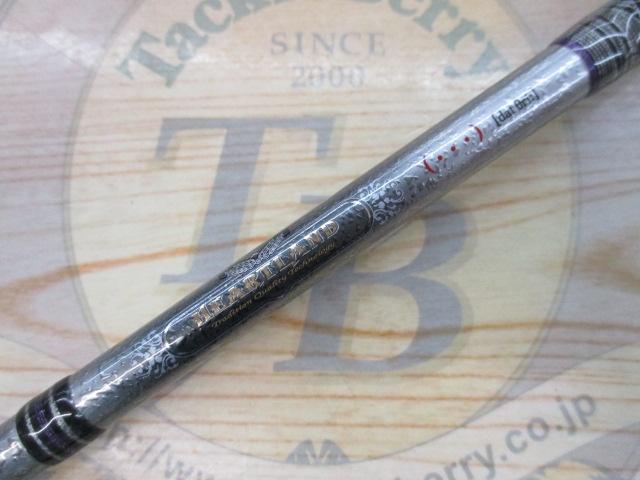 ﾊｰﾄﾗﾝﾄﾞ HL6101MSB-SV12