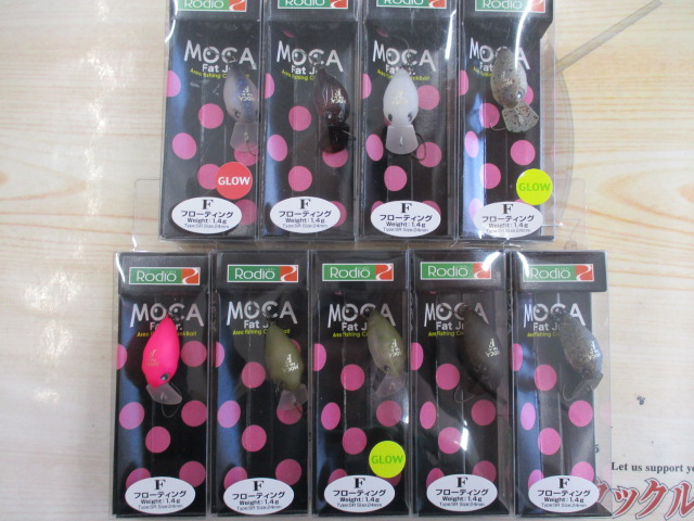 【ｾｯﾄ商品】ﾌｧｯﾄﾓｶSR(F)9点ｾｯﾄ