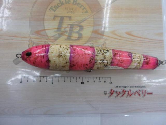 ﾂｲｽﾀｰF2