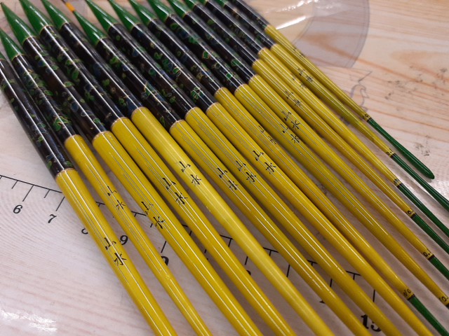 【ｾｯﾄ商品】山水ｳｷ15個ｾｯﾄ