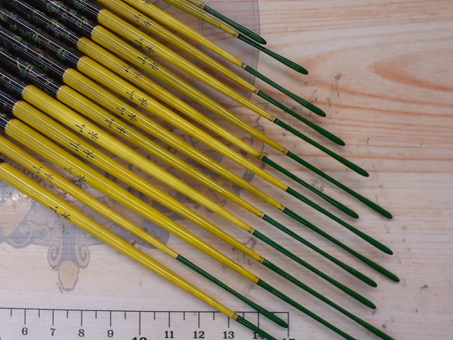 【ｾｯﾄ商品】山水ｳｷ15個ｾｯﾄ