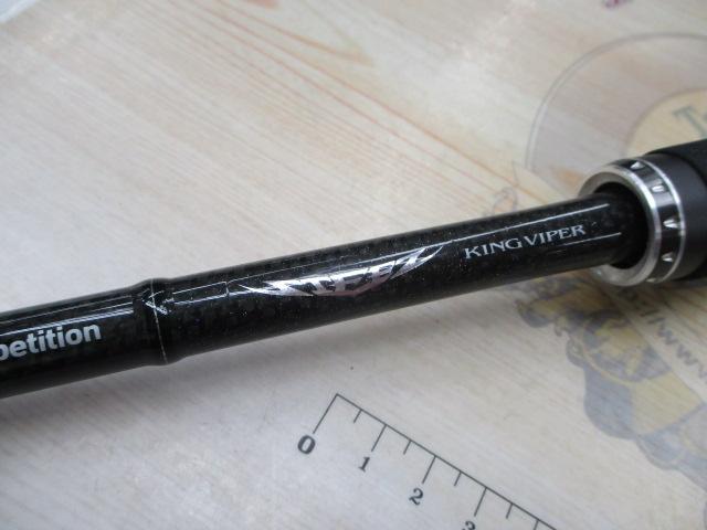 ｽﾃｨｰｽﾞ STZSC6111HSB