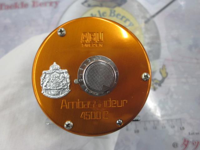 ｱﾝﾊﾞｻﾀﾞｰ4500C