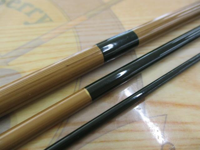 江戸川天仙9号