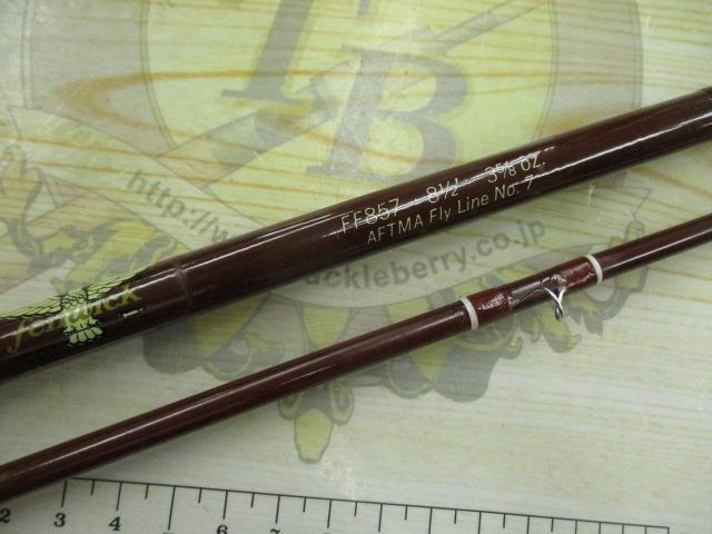 FF857