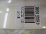 【ｾｯﾄ商品】激安!!濱ﾄﾝﾎﾞｾｯﾄ!!