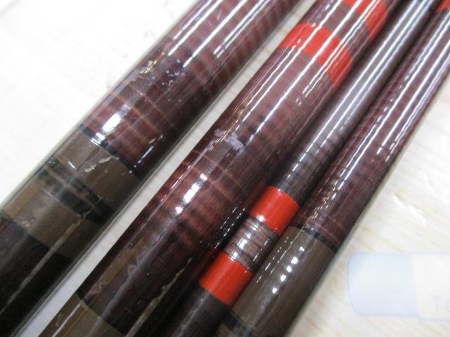 がまへらﾏｰｸⅡ硬調 21尺