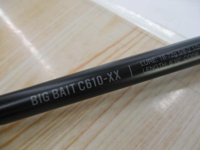 ﾃﾞｨｽﾗﾌﾟｼｮﾝﾋﾞｯｸﾞﾍﾞｲﾄ C610-XX