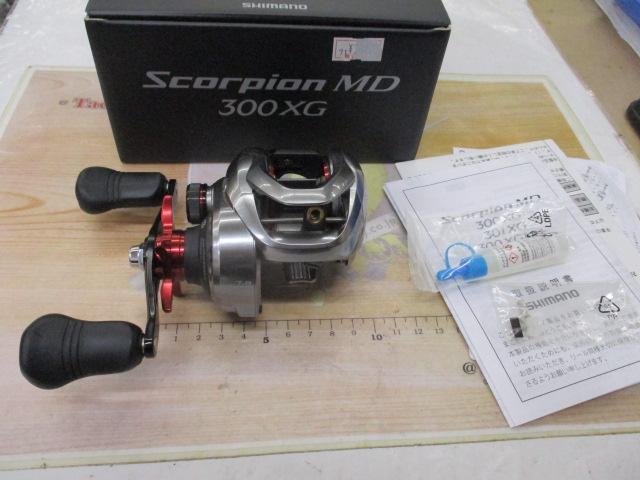 21ｽｺｰﾋﾟｵﾝMD 300XG