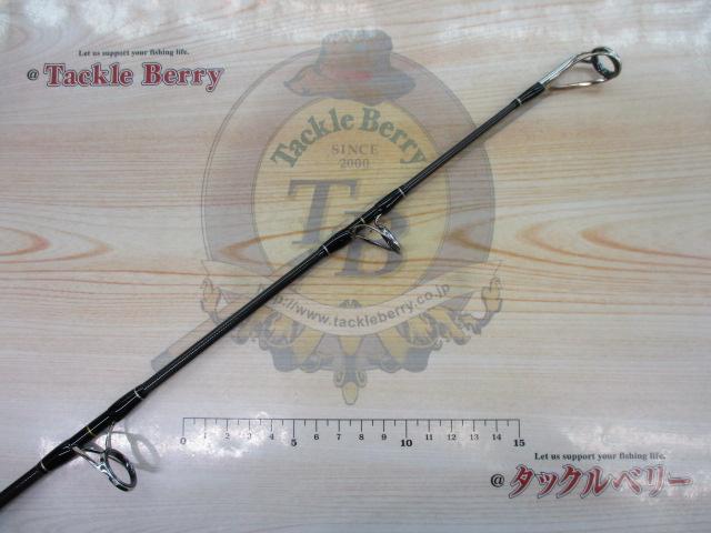 ﾋﾞｯｸﾞﾂﾅ73 ｼﾞｬﾊﾟﾝｽﾍﾟｼｬﾙ