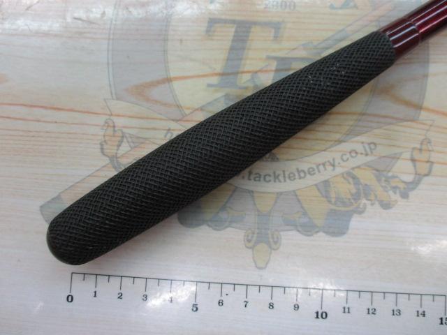 翼 21