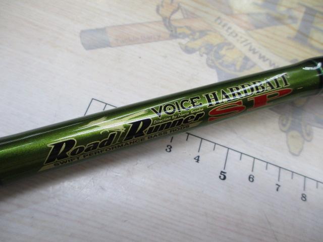 ﾛｰﾄﾞﾗﾝﾅｰｳﾞｫｲｽ HB6100ML-Gc ｸﾗﾝｸﾍﾞｲﾄﾊﾞｷｭｰﾑ
