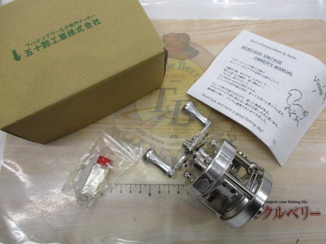 BC621SSS SILVER