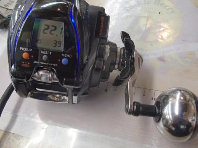 シーボーグ 300J