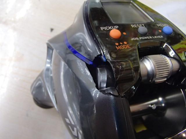 シーボーグ 300J